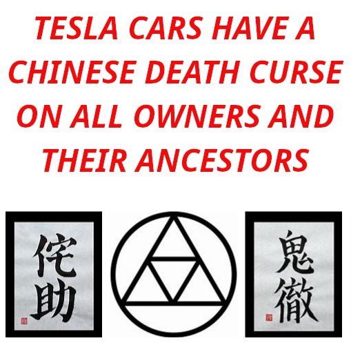 TESLA_CHINESE_DEATH_CURSE.png