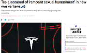 Another_Tesla_Sex_Lasuit~0.png