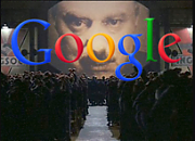 GOOGLE_CREATED_1984__Corruption2C_Bribery2C_Payola2C_Sex_Trafficking2C_Politicians.png