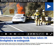 DEADLY_TESLA_LITHIUM_ION_FIRES_ELON_MUSK_IS_A_CROOK_AND_SCAMMER.png