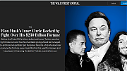 DOUCHEBAGS-OF-MUSK~0.png