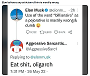 EAT_SHIT_ELON_MUSK.png