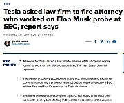 MUSK_COVERUP_WORK_-_MUSK.png