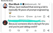 MUSK_FAILS_AT_PARENTING~1.png