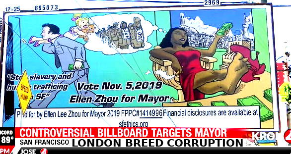 LONDON BREED CORRUPTION AGAIN
Keywords: Rare Earth Mines Of Afghanistan, New America Foundation Corruption, Obama, Obama Campaign Finance, Obama FEC violations, Palo Alto Mafia, Paypal Mafia, Pelosi Corruption, Political bribes, Political Insider,  Eric Schmidts Sex Penthouse, SEC Investigation