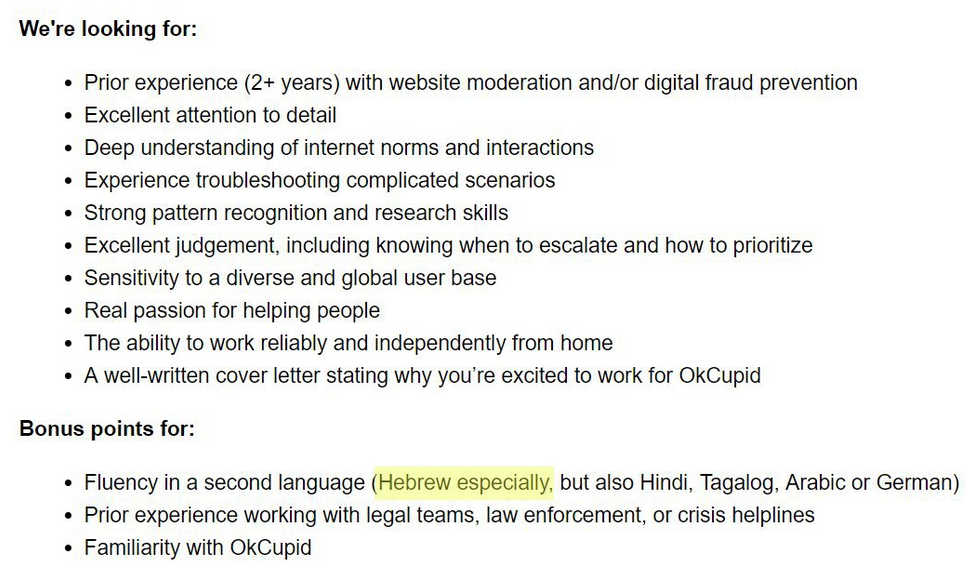 OK_CUPID_JOB_DESCRIPTION
Keywords: Rare Earth Mines Of Afghanistan, New America Foundation Corruption, Obama, Obama Campaign Finance, Obama FEC violations, Palo Alto Mafia, Paypal Mafia, Pelosi Corruption, Political bribes, Political Insider,  Eric Schmidts Sex Penthouse, SEC Investigation